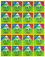 Celebrating Albert Hofmann's fateful bicycle ride