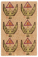 masonic