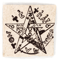 tetragramaton